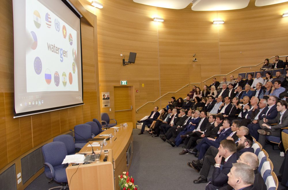 The inauguration of The Moshe Mirilashvili Institute for Applied Water Studies at Tel Aviv University