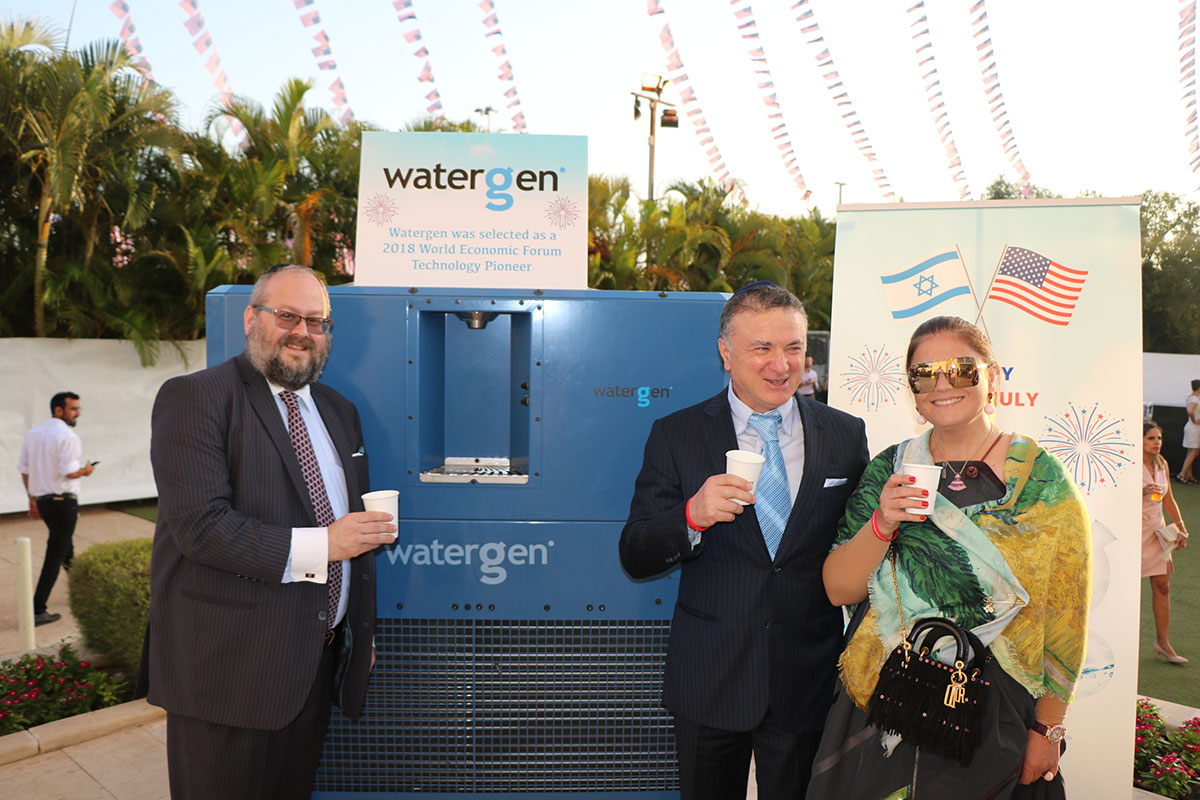 Watergen Featured at U.S. Embassy 4th of July Celebration