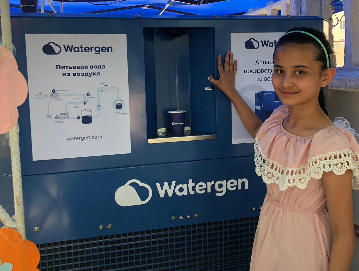 Watch the video: Watergen’s GEN-350 water from air solution installed in a school in Bukhara, Uzbekistan