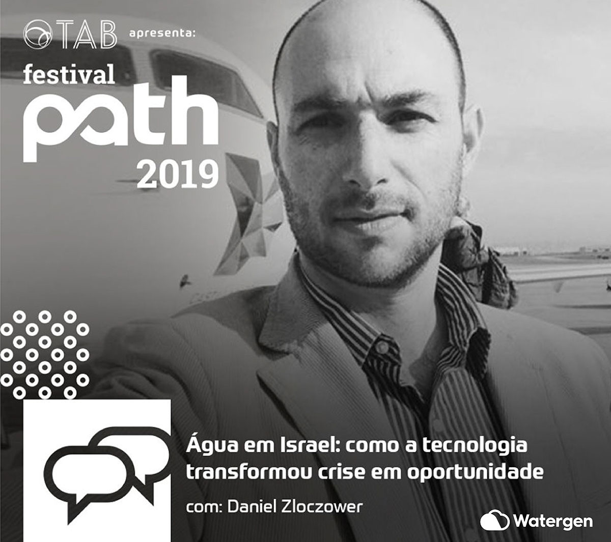 Watergen at Path Festival 2019, Brazil