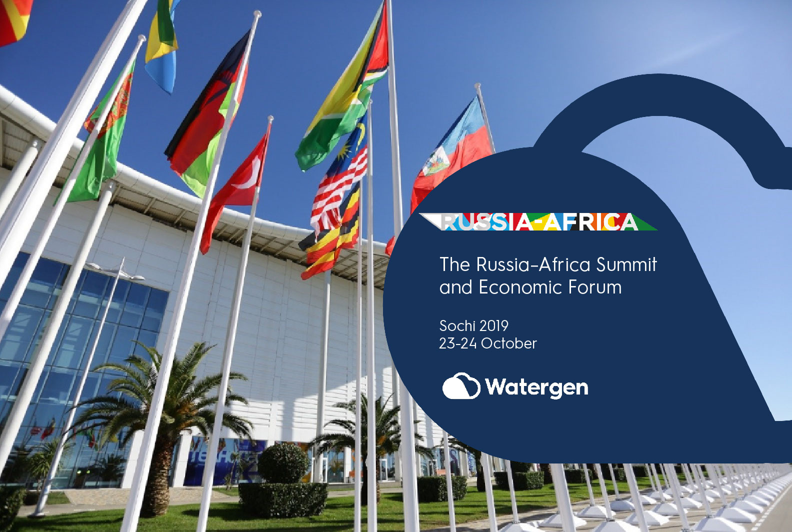 Watergen at the Russia-Africa Summit and Economic Forum