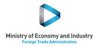 Influential invention Logo