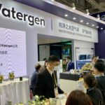 Watergen products showcased at 3rd annual China International Import Export