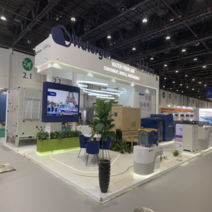 Watergen Participates in IDEX 2021