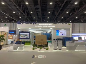 Watergen Participates in IDEX 2021