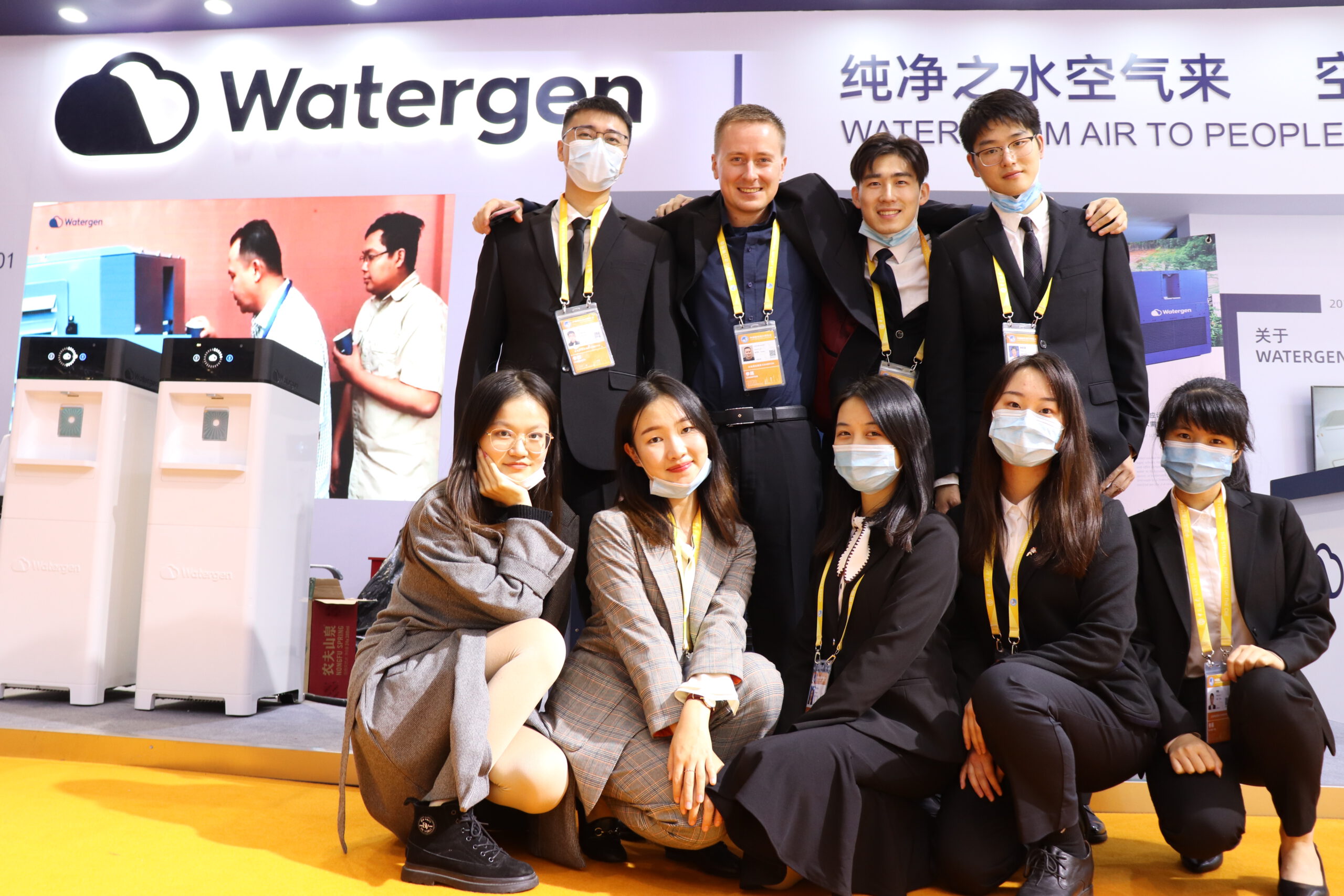 Watergen products showcased at 3rd annual China International Import Export